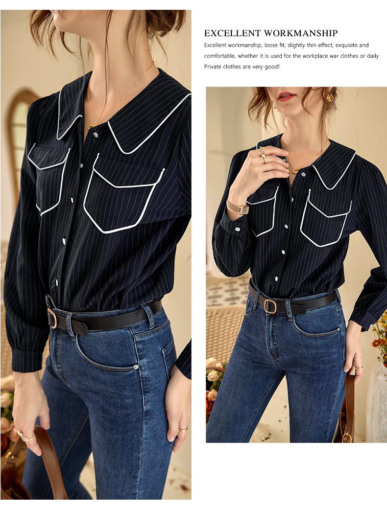 撞色包邊條紋長袖襯衫-深藍色