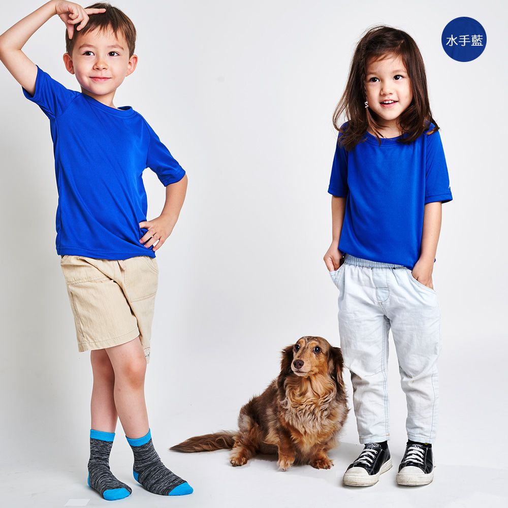 GIAT - 兒童吸排透氣運動短袖上衣-素面款-螢光綠