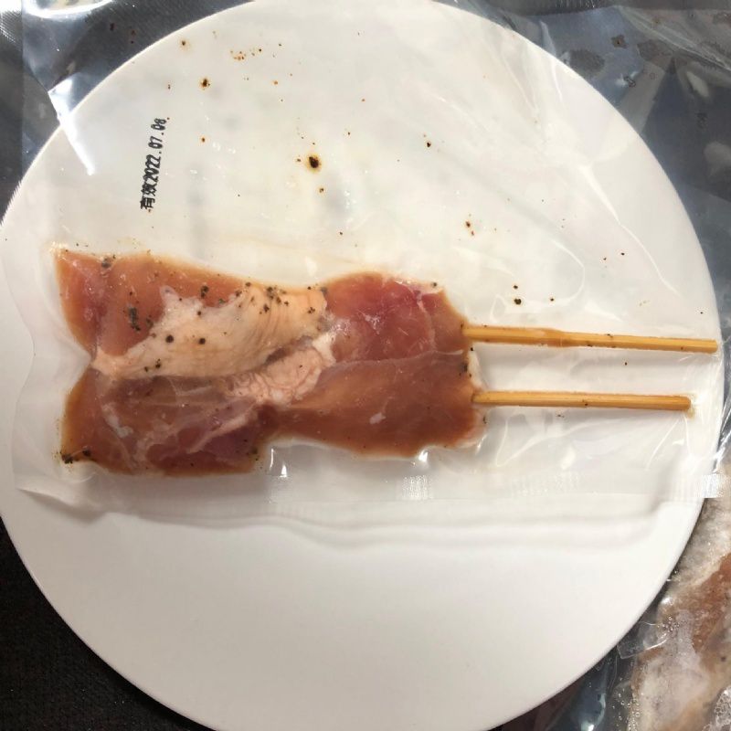 芭達桑 - 部落原木石板燒烤組-835g/盒