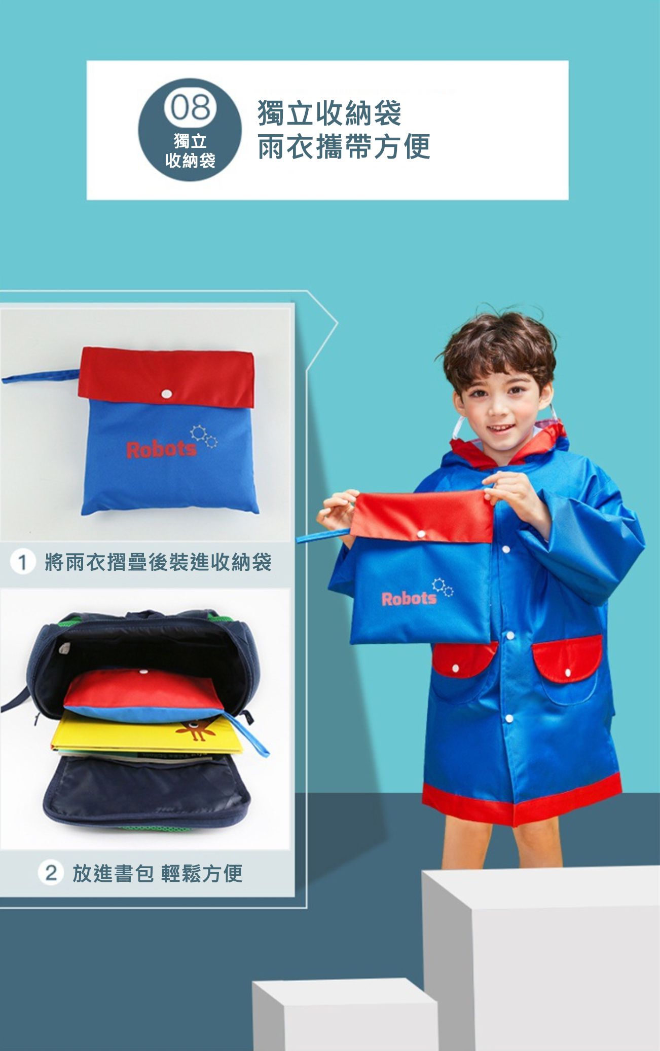 韓國lemonkid - 牛津布造型雨衣-黃色恐龍