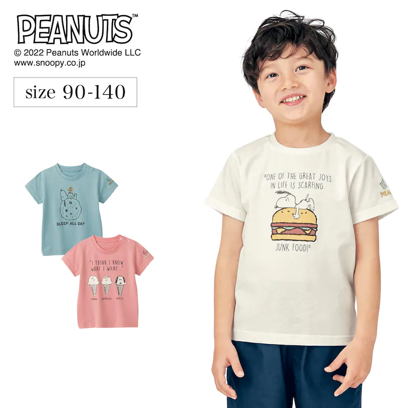 日本千趣會 - 史努比天竺棉短T-釣魚樂-燕麥