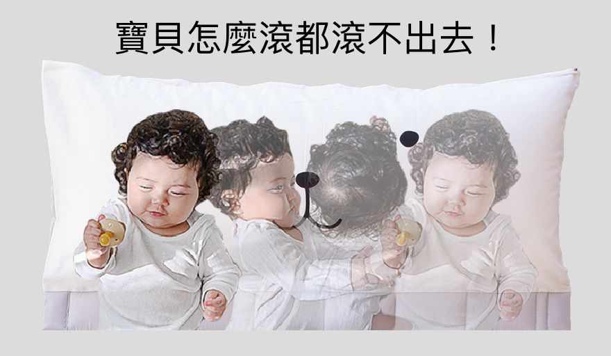 韓國 Formongde - 睡袋5件組(air mesh 睡墊+顆粒被)-三角企鵝-睡墊1, 顆粒被1, 枕芯1, 睡袋收納袋1, 萬用收納袋1