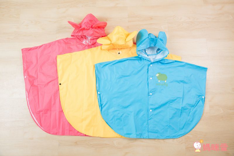 SMALLY - 兒童雨衣-雨披式-黃色