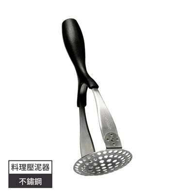 Prepara沛樂生活 - Prepara Flip Masher 翻轉料理壓泥器 (單支入)-180g
