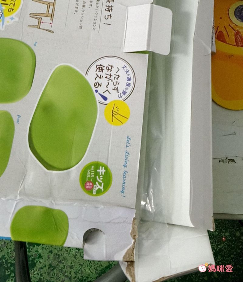 日本文具 SONIC - (盒損新品)人體工學 兒童學習椅墊