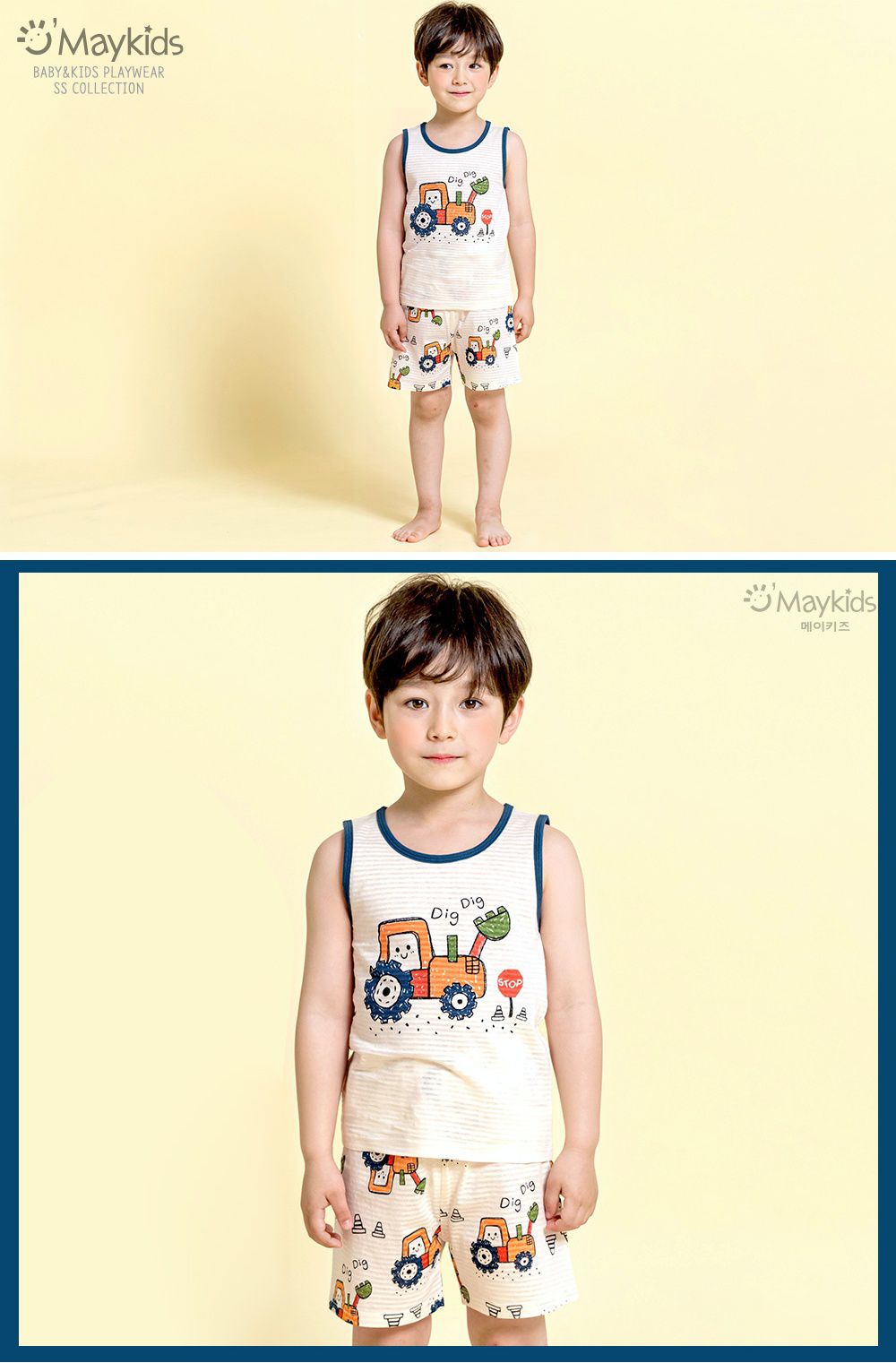 韓國 Maykids - 有機棉緹花無袖家居服-插畫挖土機