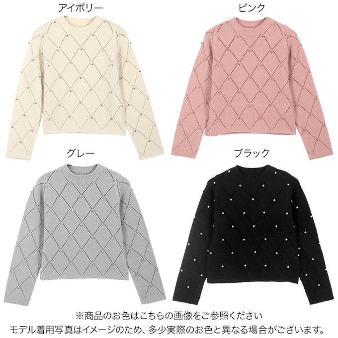 日本 Kobe Lettuce - 搶眼菱格紋珠飾點綴針織上衣-米白