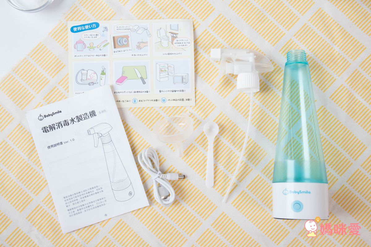 日本 BabySmile - BabySmile 電解消毒水製造機 (次氯酸水)