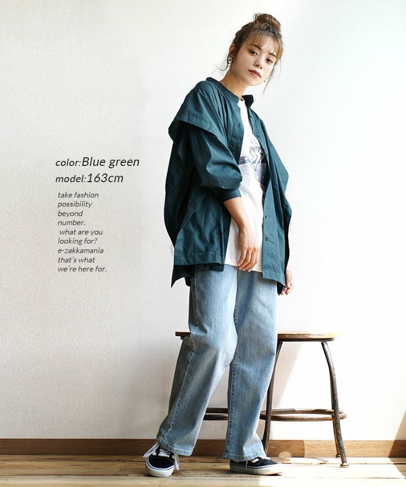 日本 zootie - 2WAY光澤感層次長袖襯衫-寶石綠