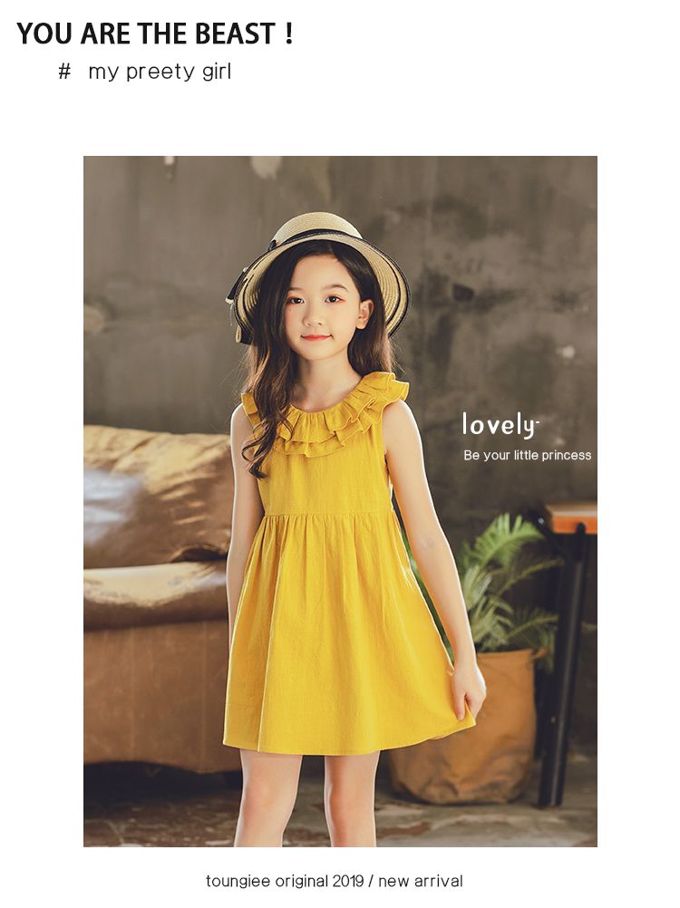 ❀夏日森林系 TOUNGIEE 簡約洋裝❀ ＣＰ值超高！