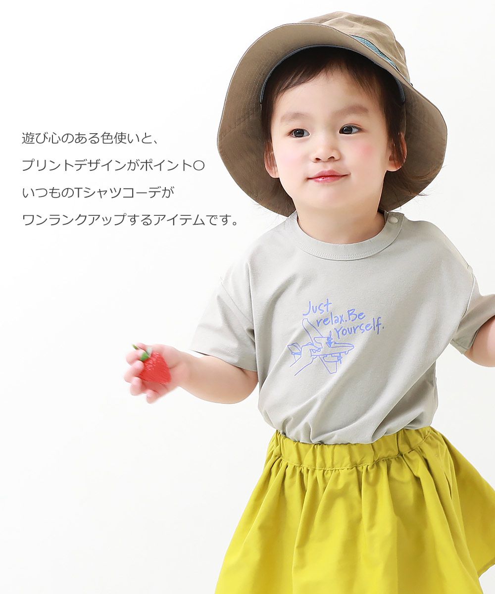 日本 devirock - 易清潔系列 定番印花短袖上衣-蹺蹺板-灰