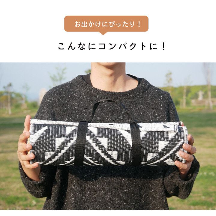 日本池彥 - 日本製防蟎蟲捲式野餐墊(2-3人)-菱格圖騰-紅橘 (約87×140cm)