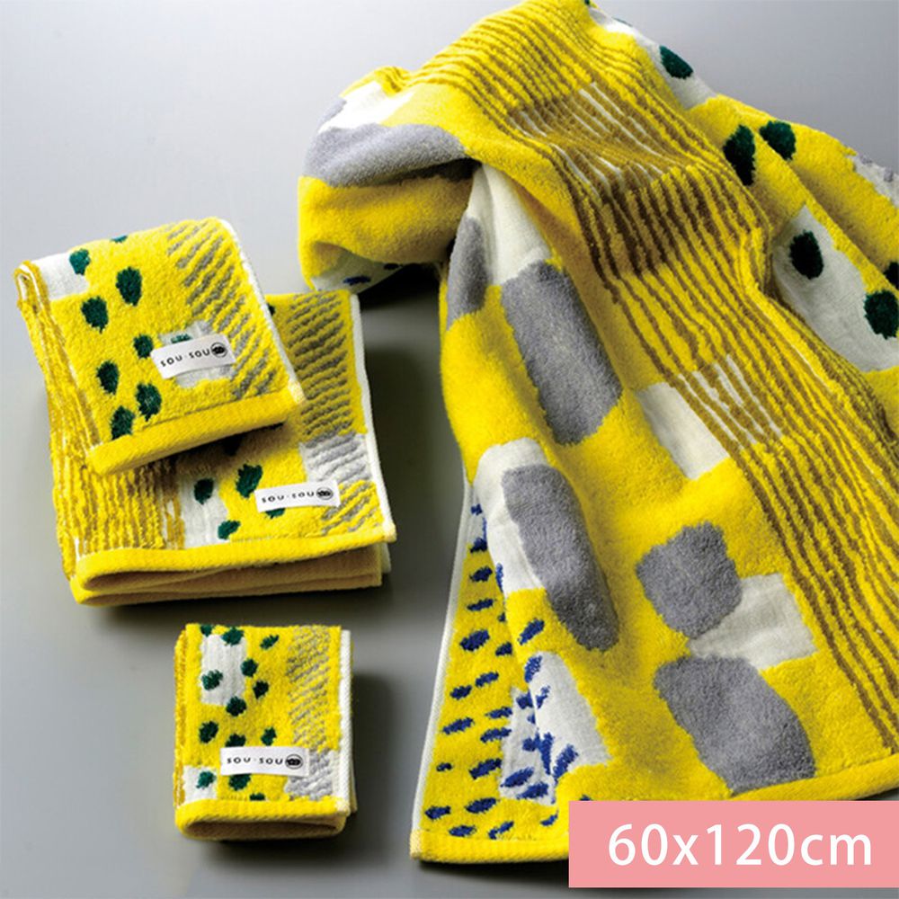 日本代購 - 【SOU·SOU】日本製今治純棉刺繡浴巾-路地 (60x120cm)