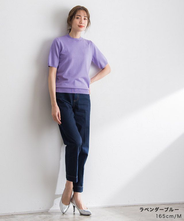 日本 Pierrot - 嫘縈混薄針織短袖上衣-灰x白