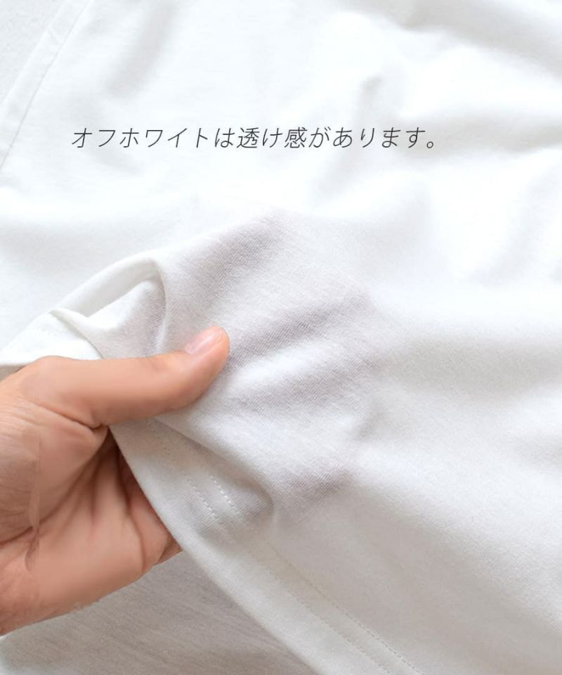 日本 zootie - 抗透汗 純棉短袖上衣-V領-灰杏