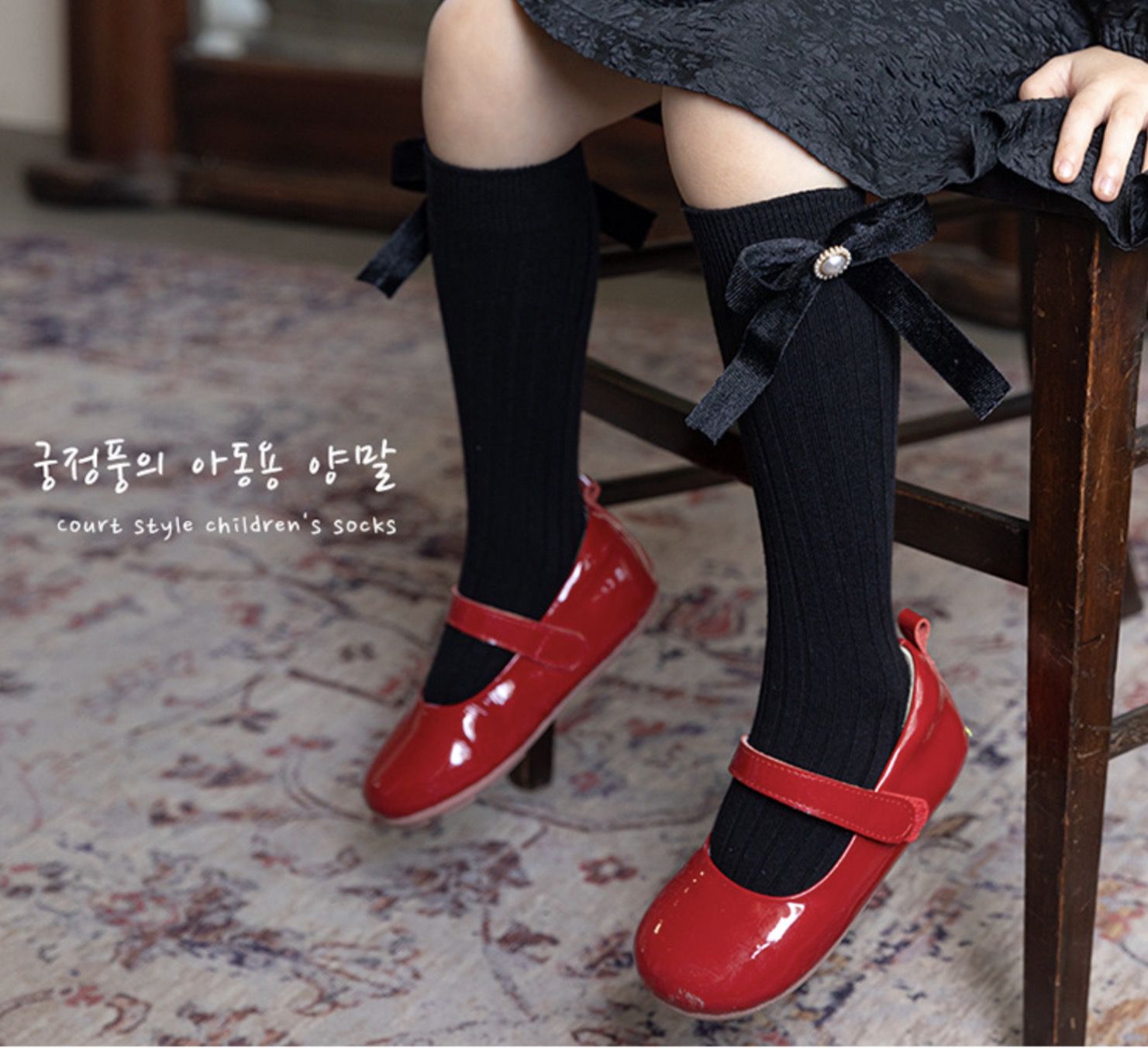 love, charlotte - 珍珠蝴蝶結高筒無跟棉襪-白. 3-8歲 (15-20cm)-1 雙一組