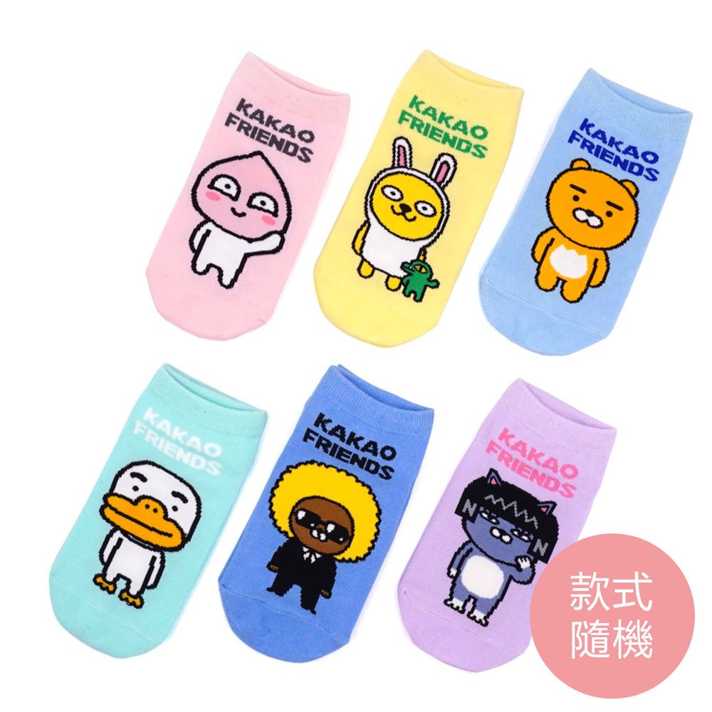 GIAT - KAKAO FRIENDS 直版襪6雙組-顏色隨機出貨