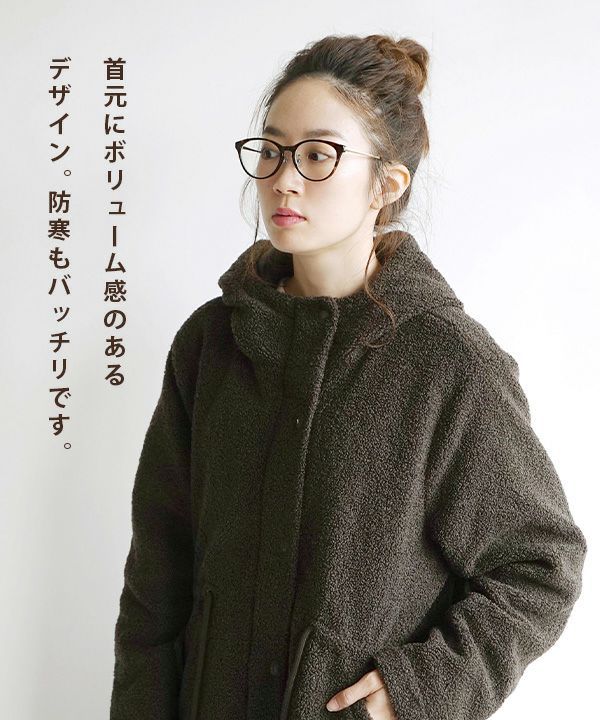 日本 zootie - SunnyHeat 保暖蓄熱泰迪熊收腰長版連帽外套-象牙白