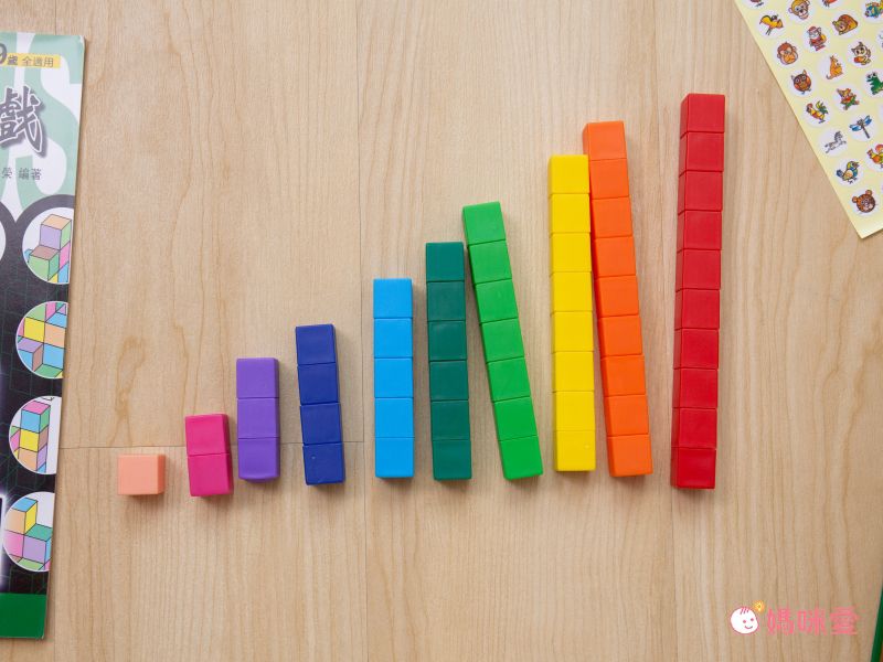 資優數學 - 越玩越聰明系列三 數棒智力遊戲-3本練習本+教具+我很棒貼紙