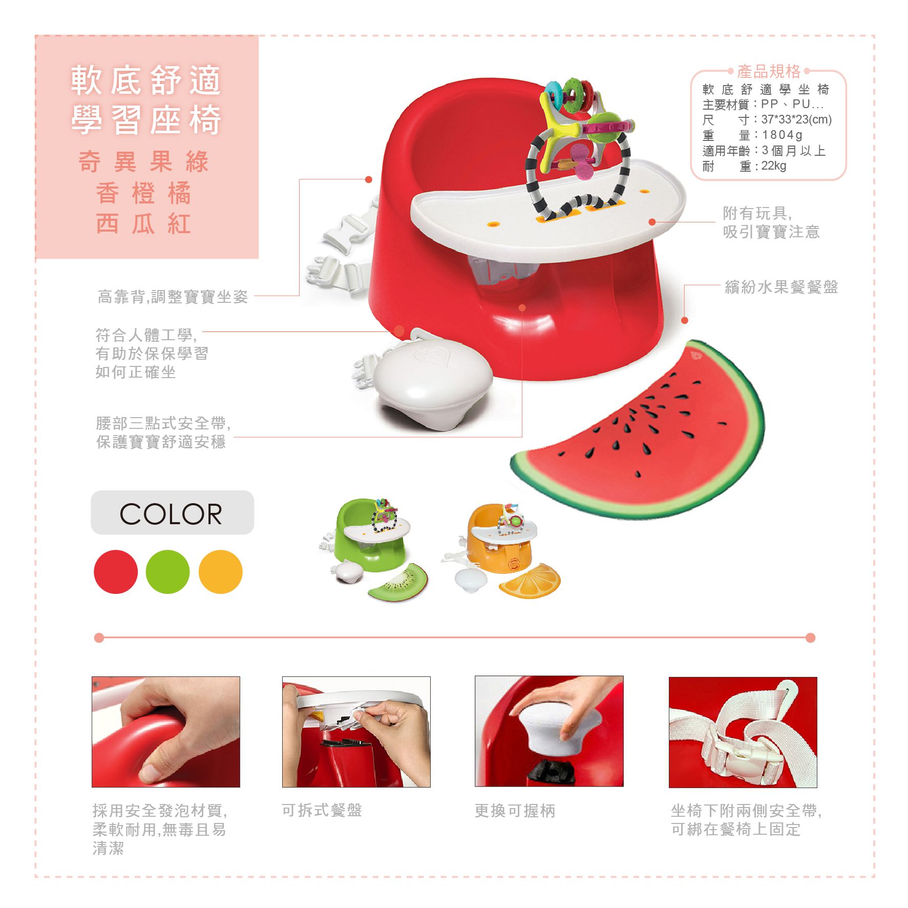 洗澡不滑倒【美國 PRINCE LIONHEART】拼圖防滑貼