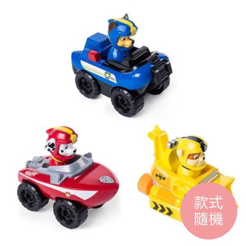 汪汪隊立大功- 迷你賽車組-2入(隨機出貨)