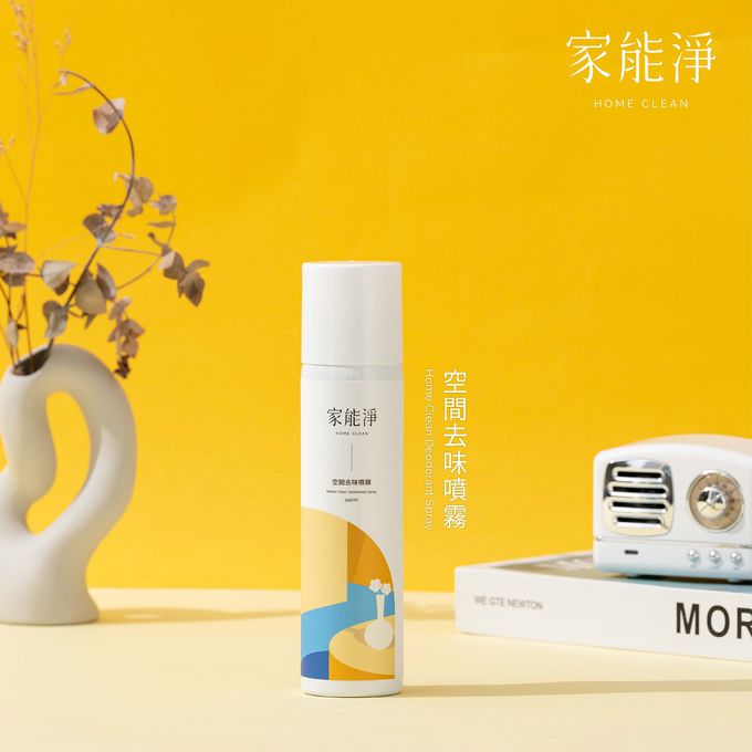 廚房救星！去油除味【家能淨 廚房去油慕斯/ 空間去味】