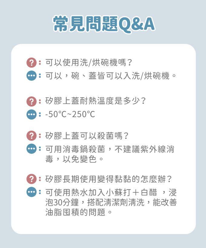 KOM - 食品級矽膠隔熱碗蓋1入-鯨魚 (單入)