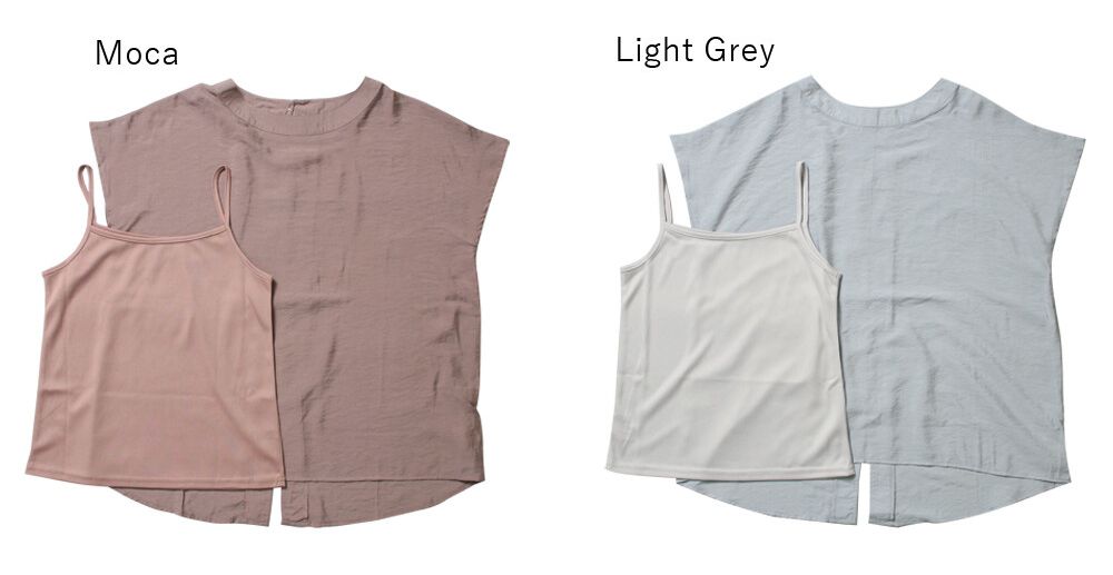 ✿ 日雜風時尚外套 / 細肩帶洋裝 ✿ #夏裝新品同步連線