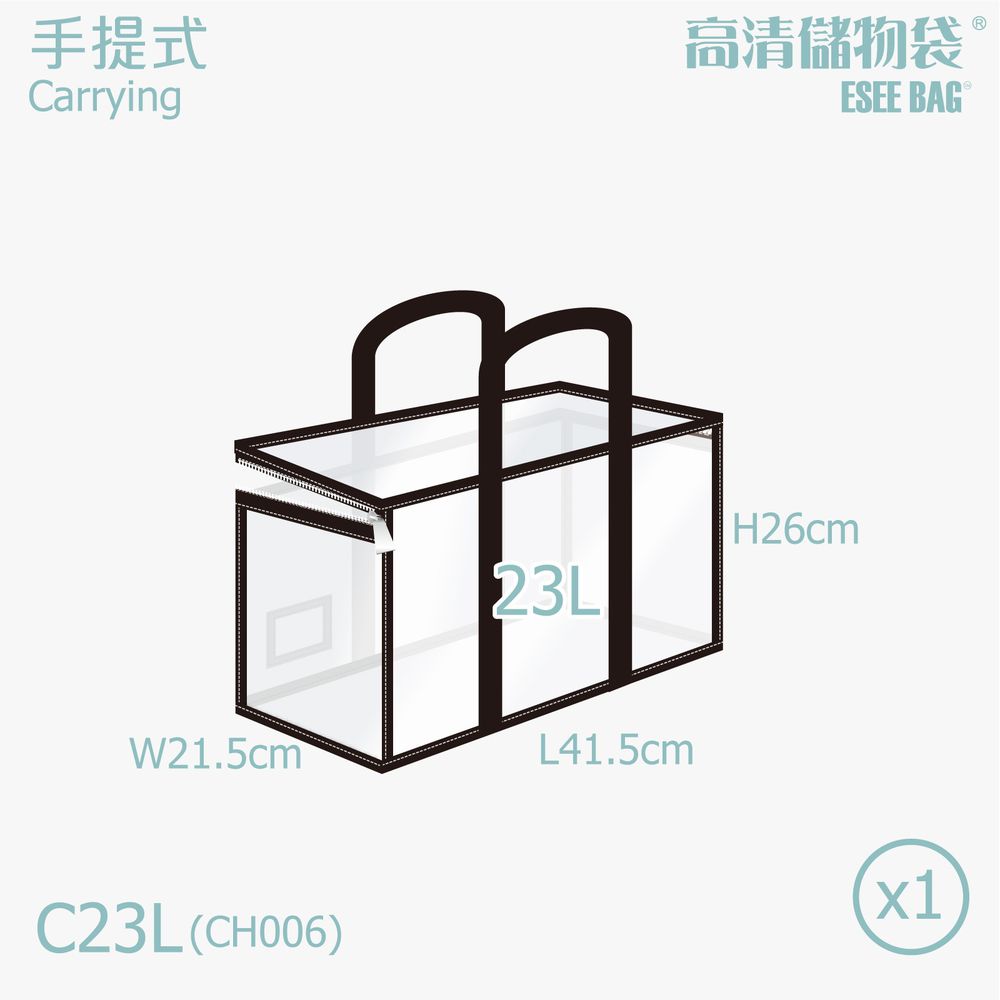 睡袋收納袋-小款(薄款適用)-黑