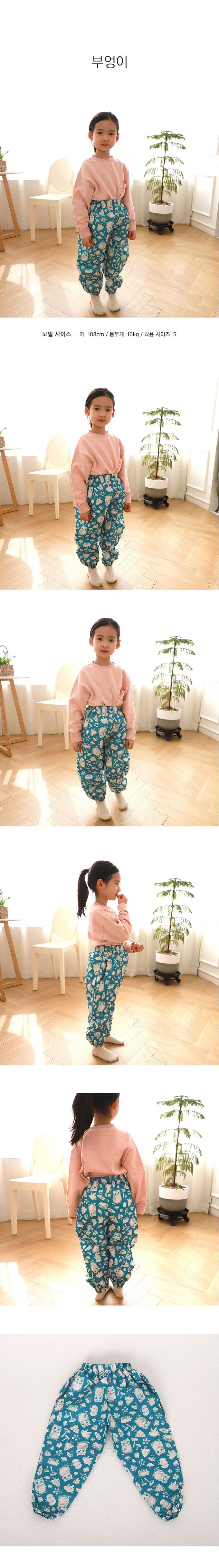 韓國 Bebe Chouette - 兒童鬆緊腰防水褲/防髒褲-貓頭鷹