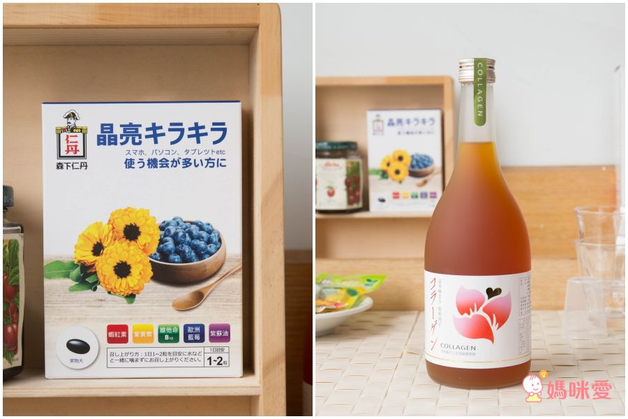 獨家限量優惠！日本益生菌第一品牌【森下仁丹】