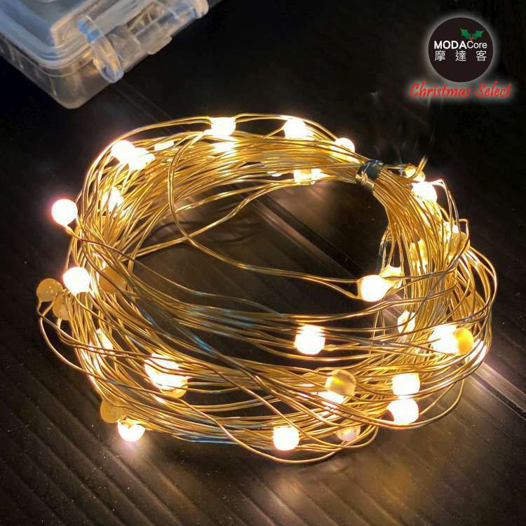 MODACore 摩達客 - 100燈LED大頭銅線燈串暖白光-USB電池盒兩用充電(贈遙控器)浪漫星星燈聖誕燈串