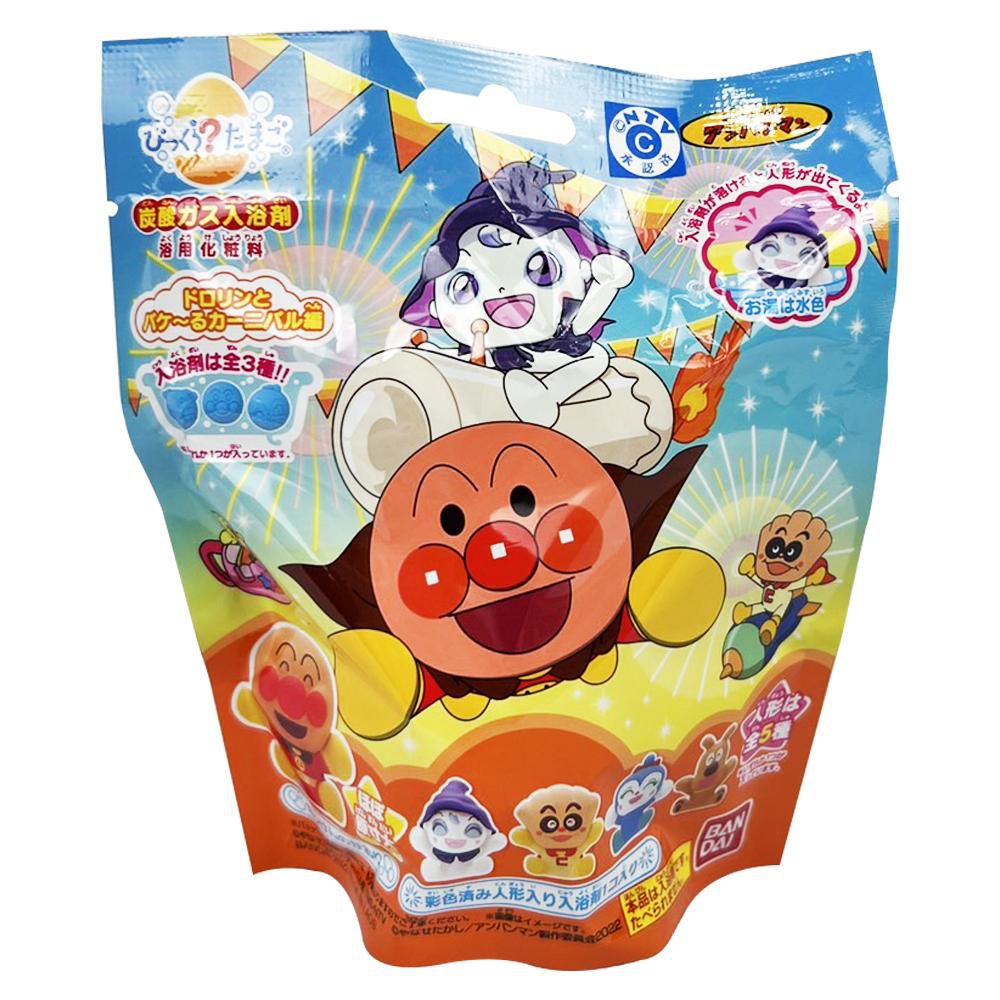 日本 BANDAI - 麵包超人 Anpanman 沐浴球 入浴劑