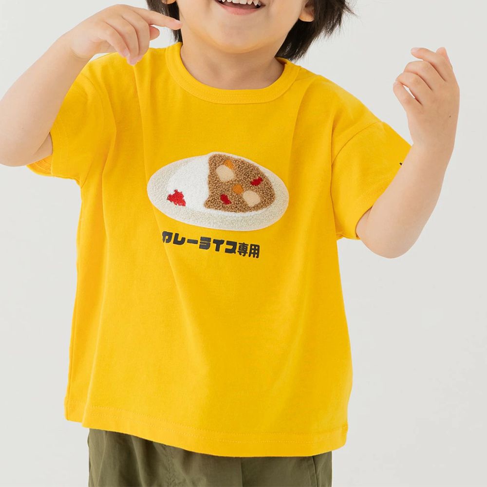 可愛相良刺繡短袖上衣-咖哩飯-黃