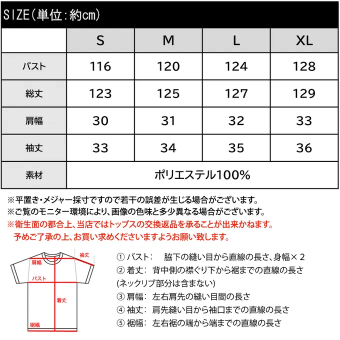 日本 Classical Elf - 可愛修身紋理背鏤空泡泡短袖洋裝-咖啡格子