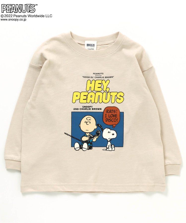 日本 BREEZE - 聯名款 史努比印花長袖上衣-黃