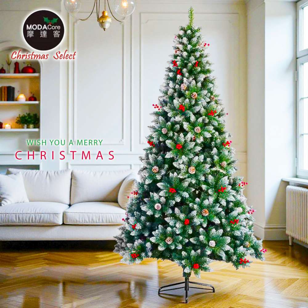 6尺180cm刷白雪頭紅果松果混合裝飾綠色聖誕樹_不含燈_本島免運費