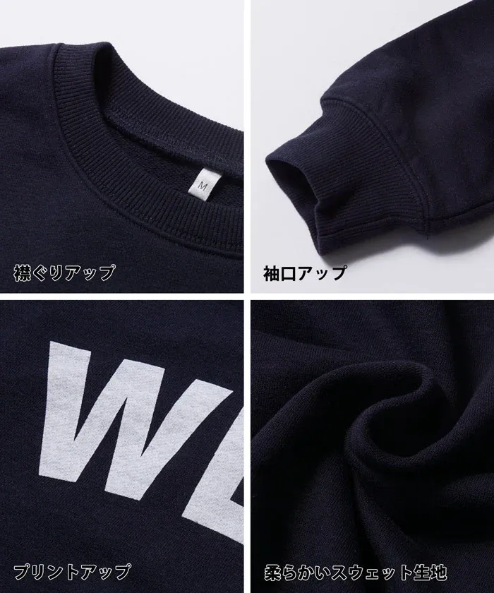 日本 COCA - 美式LOGO圓領長袖大學T-WEST-草綠