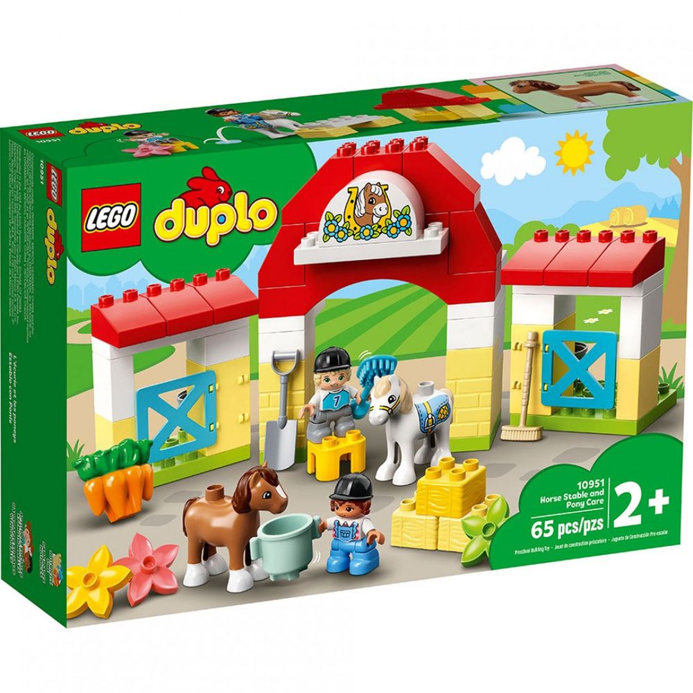 樂高 LEGO - 樂高積木 LEGO《 LT10951 》Duplo 得寶系列 - 馬廄 & 小馬照護站-65pcs
