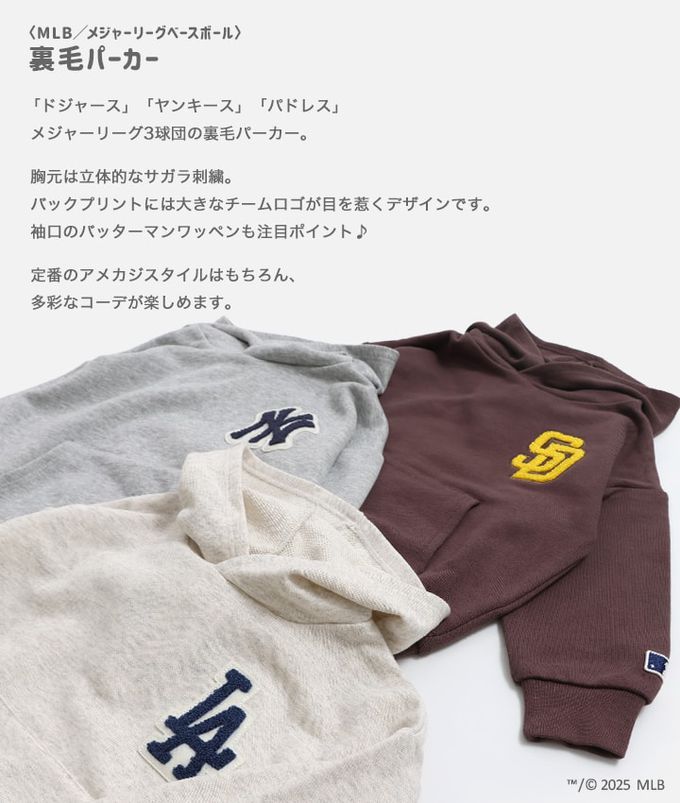 日本 Chil2 - MLB聯名 立體刺繡連帽長袖上衣-洛杉磯道奇-燕麥