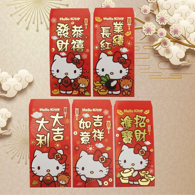 MODACore 摩達客 - ◉春節開運招財◉授權Hello Kitty凱蒂貓卡通吉祥紅包袋十入組(五款各二)