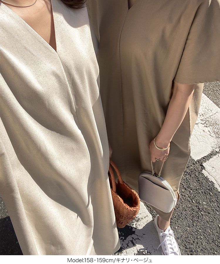 日本 Kobe Lettuce - 棉麻小V領超修身短袖洋裝-水藍