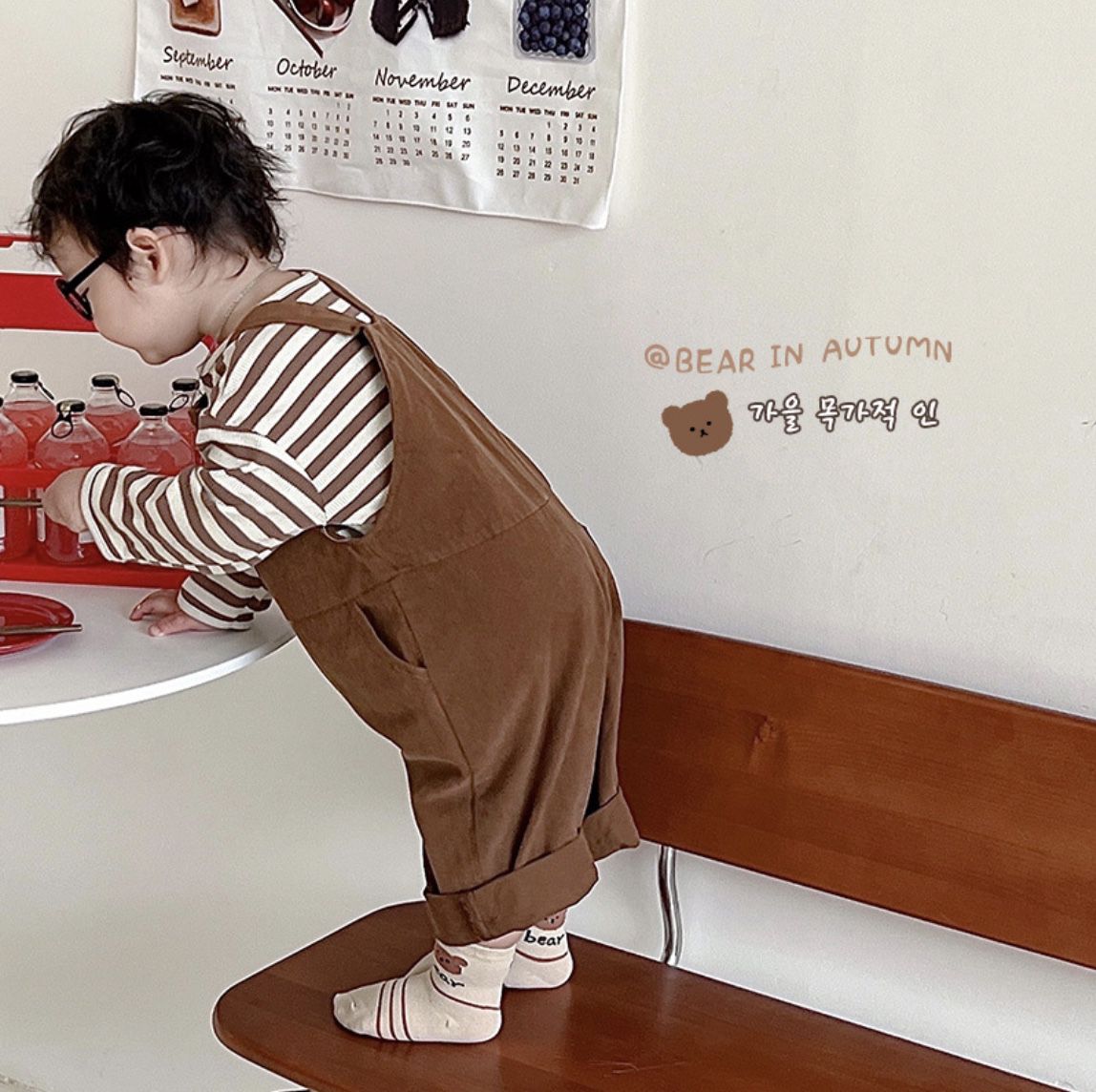 love, charlotte - 奶茶色系小熊日記格子短筒棉襪-5 雙一組