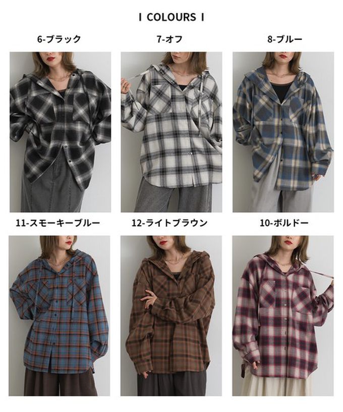 日本 ELENCARE DUE - 率性格紋大落肩連帽長袖襯衫-咖啡棕