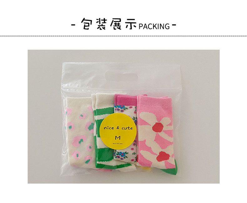 兒童中筒襪 (四入一組)-1092可愛碎花襪