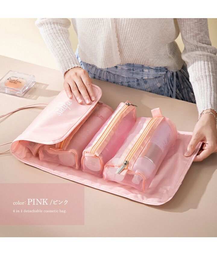 日本 LIZDAYS - 尼龍可捲收旅行收納包/化妝包-黑