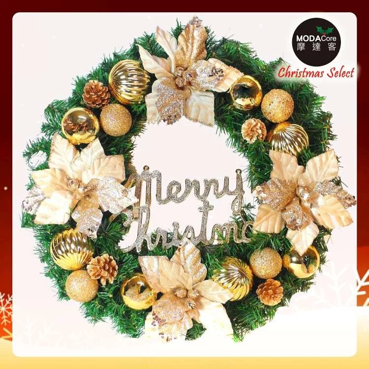 MODACore 摩達客 - 耶誕-20吋浪漫朵朵聖誕花豪華綠色聖誕花圈福臨圈(香檳雙金系)(台灣手工藝製/免組裝) 本島免運費