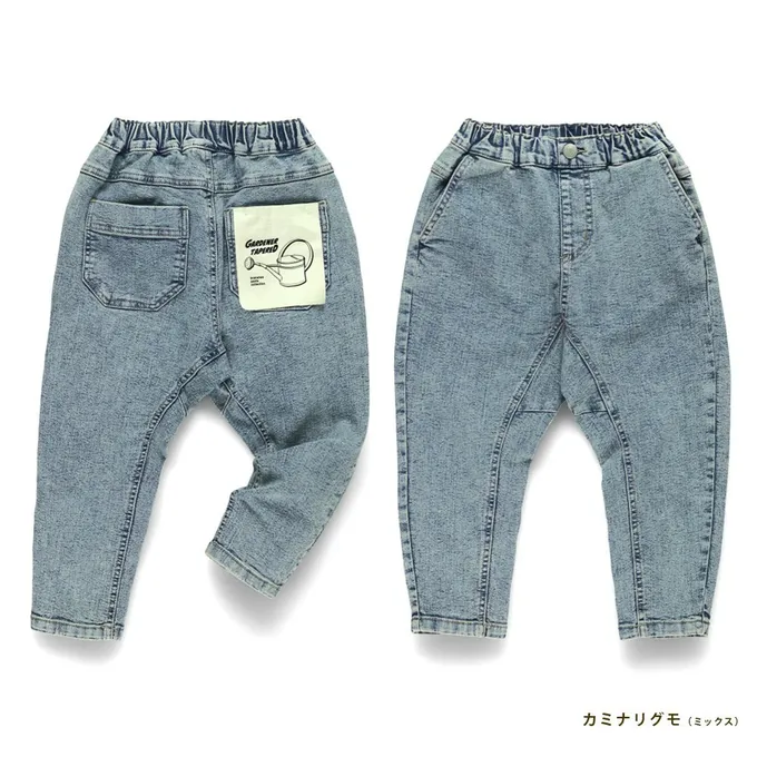 日本 BRANSHES - 鬆緊好動錐形園丁牛仔褲-星空藍