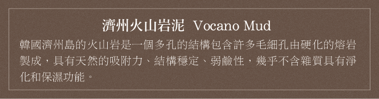 韓國頂級濕紙巾第一品牌 ENBLANC​ 名媛貴婦都在用❤