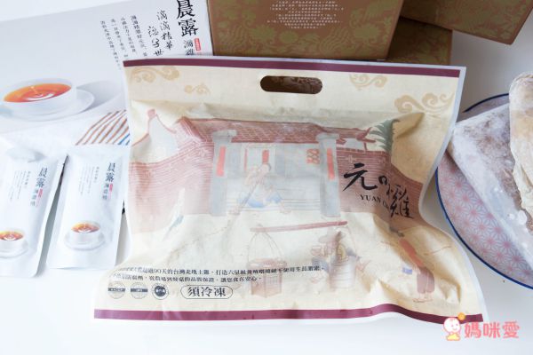 【元進莊】油蔥雞腿、蒲燒雞肉捲 ❤ 退冰就能吃！還有養生滋補黑蒜雞湯、滴雞精